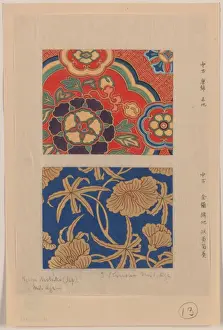 Kara nishiki (Chinese brocade) with red background Kinran (g