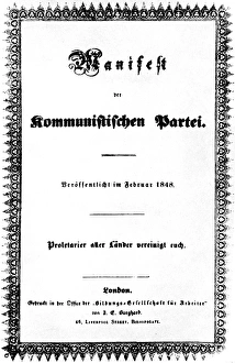 Images Dated 23rd February 2011: Karl Marx / Manifesto / C19