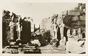 Amenhotep Gallery: Karnak Temple Complex, Egypt - Entrance to Temple of Mut