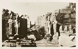 Pharoah Prints: Karnak Temple Complex, Egypt - Entrance to Temple of Mut