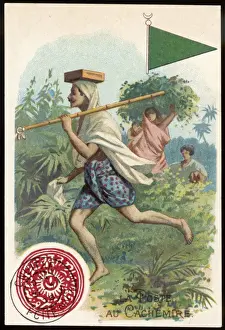 Kashmiri Postman