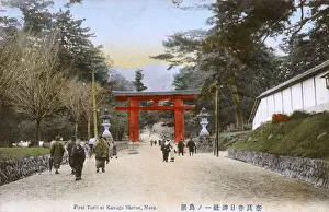 Kasuga Grand Shrine, Nara, Japan - The first Torii (gate)