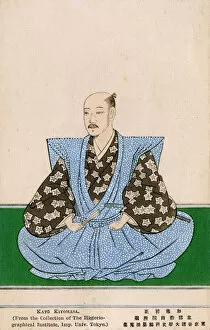Images Dated 31st May 2018: Kato Kiyomasa - Lord of Kumamoto