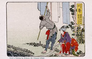 Images Dated 31st May 2018: Kawasaki Fifty-three Stations of the Tokaido Road by Hokusai