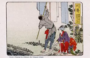 Kawasaki Prints: Kawasaki Fifty-three Stations of the Tokaido Road by Hokusai