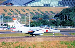 Kawasaki Prints: Kawasaki T-4 06-5603