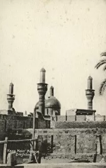 The Kaza Main Mosque, Baghdad, Iraq