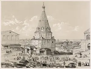KAZAN - 1