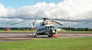 Sssr Collection: Kazan Helicopters Mi-17M SSSR-95448