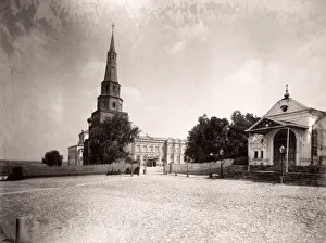 The Kazan Kremlin (Russian: КазанскийRussia)