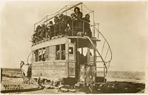 Kazimain Tramway - Iraq