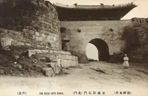 Seoul Prints: Keegi Gate Seoul - South Korea
