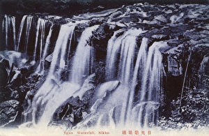 Kegon Falls, Nikko, Tochigi Prefecture, Japan