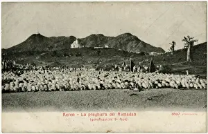 Praying Prints: Kern, Eritrea - Ramadan Prayers - genuflection, third phase