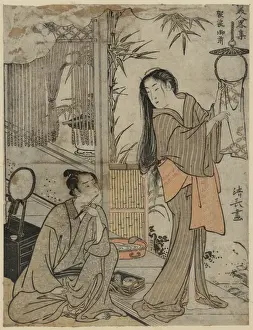 Heian Prints: Kesa Gozen of the Heian Period