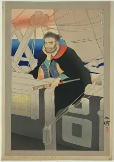 Kezori Kuemon