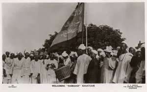 Images Dated 24th November 2016: Khartoum, Sudan - welcoming Ramadan