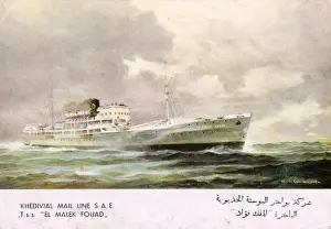 Commercial Prints: Khedivial Mail Line S. A. E. T. S. S. El Malek Fouad