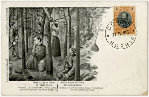 Ellen Collection: The Kidnap of American missionary Ellen Maria Stone