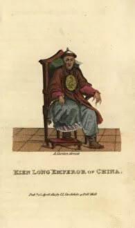 Qing Collection: Kien Long (Qianlong) Emperor of China, sixth