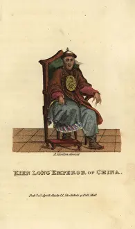 Qing Prints: Kien Long (Qianlong) Emperor of China, sixth
