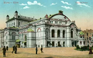 Images Dated 1st August 2011: Kiev Theatre