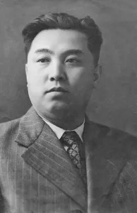 Dictator Prints: Kim Il Sung, communist leader of North Korea