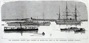 Peacemaker Prints: King Alfonso XII of Spain