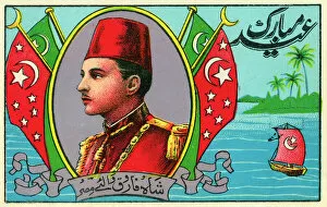 Arabic Gallery: King Farouk - Ruler of Egypt - Eid Greeting Card