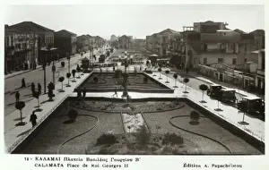 Peloponnese Prints: King George II Square - Kalamata, Greece
