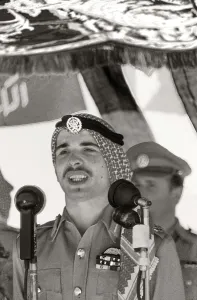 Jordan Prints: King Hussein of Jordan, (1935-1999)