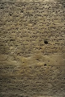 Assyrian Gallery: Kings stele with inscription and a relief depicting King Se