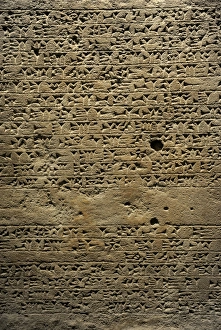 Cuneiform Gallery: Kings stele with inscription and a relief depicting King Se