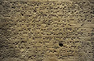 Kings stele with inscription and a relief depicting King Se