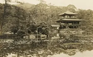 Kyoto Prints: Kinkakuji Temple, Kyoto, Japan
