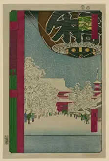 Asakusa Prints: Kinryuzan Temple, Asakusa