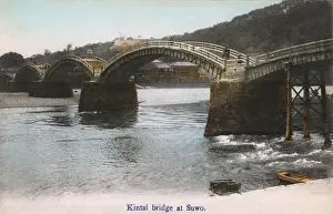 Kintai Bridge, Japan