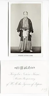Kiogoku Notono Kami, Japanese diplomat to Britian, 1862