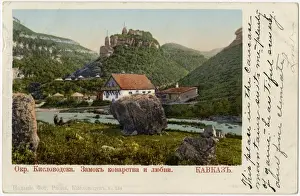 Kislovodsk, a popular spa town in Stavropol Krai, Russia