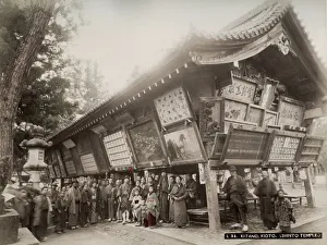Theater Prints: Kitano Shinto temple, Kyoto, Japan