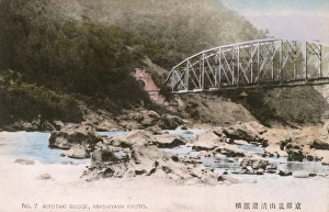 Arashiyama Gallery: Kiyotaki Bridge, Arashiyama, Kyoto, Japan