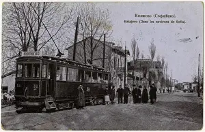 Bulgaria Prints: Kniajevo, Sofia, Bulgaria - Local Tram Service