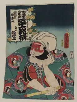 Kobayashi no Asahina