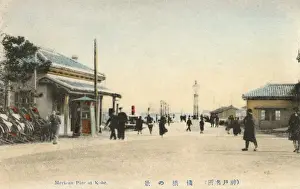 Kobe, Japan - American Pier