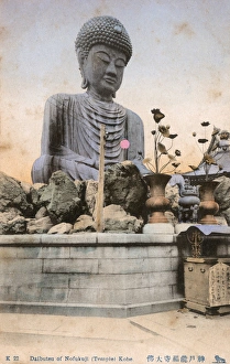Daibutsu Buddha at Nofukuji Temple, Kobe, Japan circa 1905
