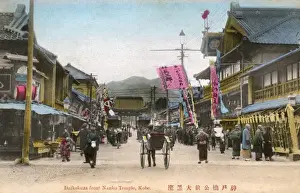 Nanko Prints: Kobe, Japan - Daikokuza front Nanko Temple