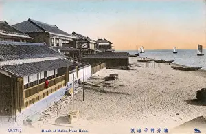 Beachfront Prints: Kobe, Japan - Maiko Beach