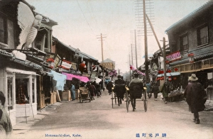Motomachi Street, Kobe, Japan
