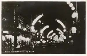 Nightime Prints: Kobe, Japan - Nightime view of the main business street