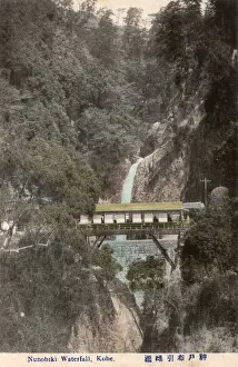 Kobe, Japan - Nunobiki Falls